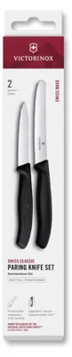 Image de Swiss Classic, set de couteaux à légumes, 2 pièces, droit/ondulé, noir,boîte