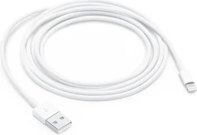 Immagine prodotto di Cavo Apple da Lightning a USB MD819M/A Cavo di ricarica Lightning da 2 metri Bianco