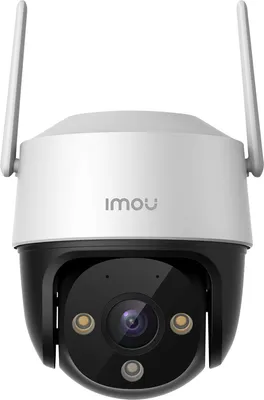Zdjęcie produktu dla Kamera Imou Cruiser 2C 2K Turret IP Security Camera Zewnętrzna 2304 x 1296 pikseli Sufit/ściana