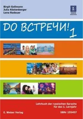 Obrázok produktu pre Lehrbuch der russischen Sprache für das 1. Lernjahr