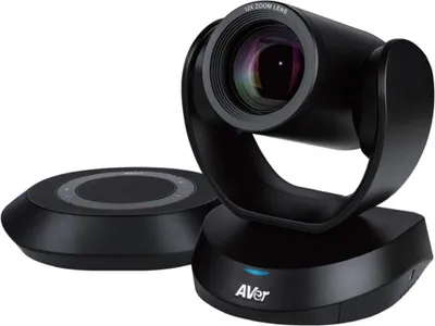 Produktbild von AVer AVerMedia VC520 Pro 3 - Kit für Videokonferenzen (Freisprechgerät, camera)