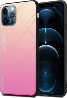 Produktbild von Cadorabo Hülle für Apple iPhone 12 PRO MAX Schutz Hülle in Schwarz Handyhülle TPU Etui Cover Case Tempered Glas