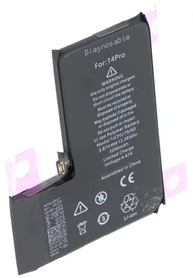 Produktbild von Akku passend für Apple iPhone 14 Pro, diagnostizierbar, Li-Polymer, 3,87V, 3200mAh, 12,38Wh,  ohne Werkzeug