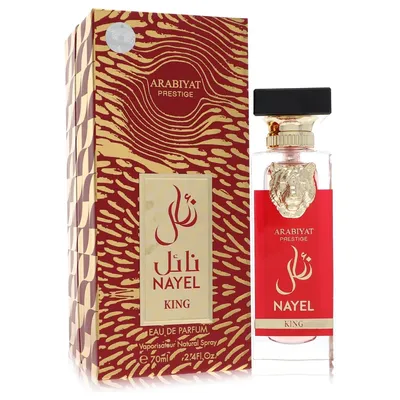 Immagine prodotto di Arabiyat Prestige Nayel King eau de parfum spray 75 ml