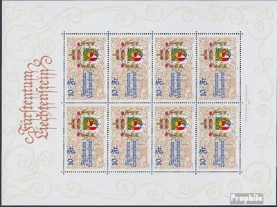 Produktbild von Briefmarken Liechtenstein 1996 Mi 1136Klb Kleinbogen (kompl.Ausg.) gestempelt 75 J.neue Verfassung