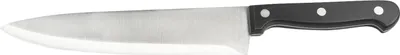 Produktbild von KESPER 90660 Kochmesser, Edelstahlklinge 20 cm, Kunststoffgriff