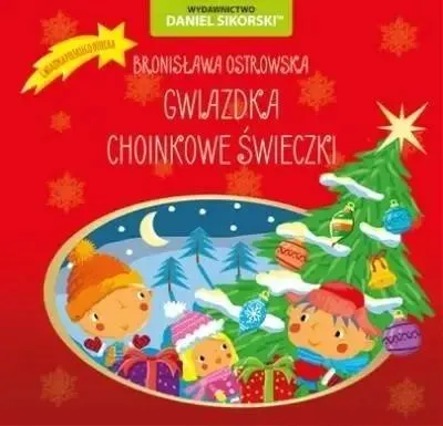 Image de Gwiazdka, Choinkowe świeczki - wiersze dla dzieci