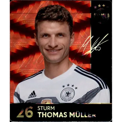 Produktbild von 26 - Thomas Müller GLITZER  - REWE WM18 Sammelkarte