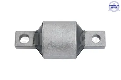Produktbild von Lagerung Lenker für Längslenker für MITSUBISHI Galant VIII Limousine (EA) Mitte Vorne Unten 871617 SIDEM