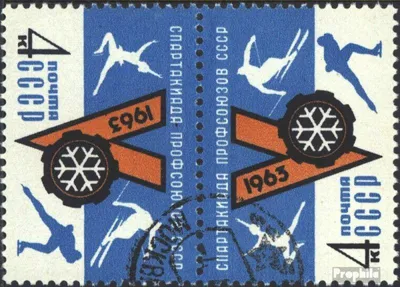 Produktbild von Briefmarken Sowjetunion 1963 Mi 2730Kd Paar (kompl.Ausg.) gestempelt Winterspartakiade