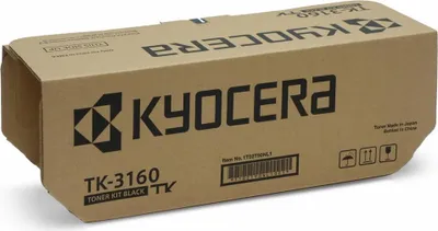 A cardboard box for a Kyocera toner kit.