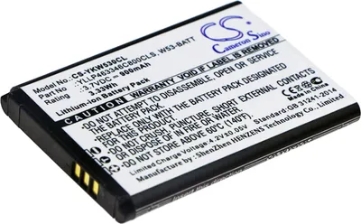 Zdjęcie produktu dla TECHTEK Bateria kompatybilny z [Yealink] W53, W53h, W53P, W71H, W73, W73H, W73P, W78H zastępuje W53-BATT, kompatybilny z YLLP463346C800CLS, kompatyb