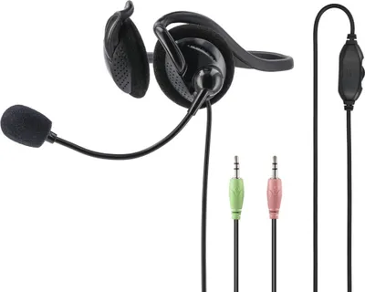 Produktbild von Hama PC-Office-Headset "NHS-P100" mit Neckband, Stereo, Schwarz