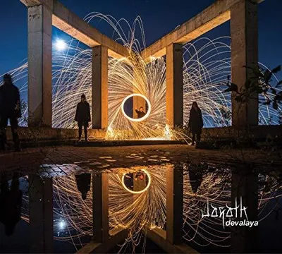 Produktbild von Jagath - Devalaya CD