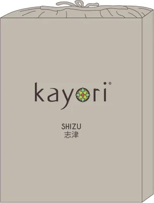 Produktbild von Kayori Shizu-Spannbetttuch Größe  200x200cm  Farbe sand