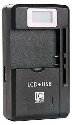 Produktbild von Trade-Shop Universal LCD Ladegerät Ladestation Tischlader für Li-Ion 3,7V Akku bis 6,5cm, Ladeschale einstellbar passend für viele Smartphone Handy Digitalkamera Akkus/mit USB-Anschluss