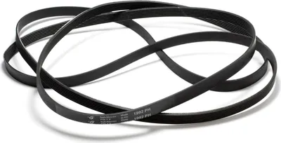 Produktbild von Riemen, Keilriemen 1992PH7 passend für Bauknecht Whirlpool 481935828002, Bosch Siemens 753220