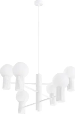 Obrázok produktu pre Luster HALO 6 biely 6xG9 8W hliník 230x64x64cm Sollux Lighting