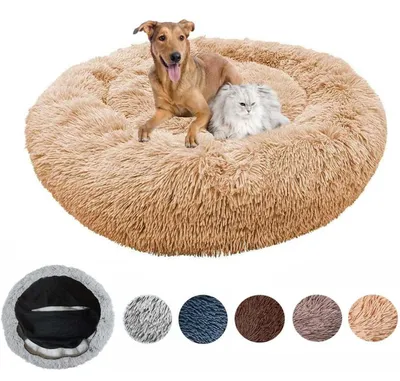 Produktbild von XXL Hundebett Orthopädisch Waschbar Rund Haustierbett Beige L-80cm