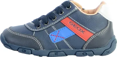 Zdjęcie produktu dla Skórzane trampki dla dzieci marki Balu