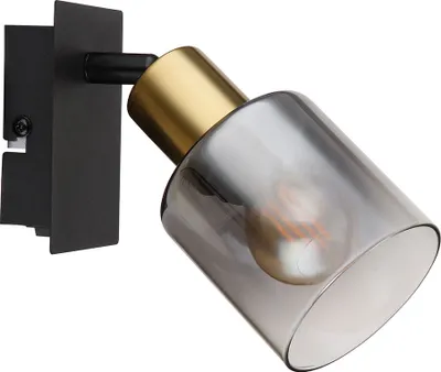Produktbild von Wandleuchte, Strahler, Metall, Schwarz Gold