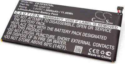 Produktbild von vhbw Akku Ersatz für 795065-001, PR-3258128 für Tablet Pad (3000 mAh, 3,8 V, Li-Polymer)