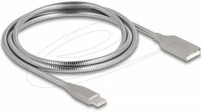 Zdjęcie produktu dla DeLOCK 81258, Srebrny
