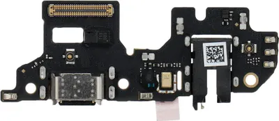 Produktbild von Ladekarte passend für REALME 9 Pro OEM (Schnellladegerät)