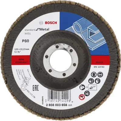 Zdjęcie produktu dla Bosch 2 608 603 658, Płyta szlifierska, Środek płaski, Stal, Bosch, 2,22 cm, 12,5 cm