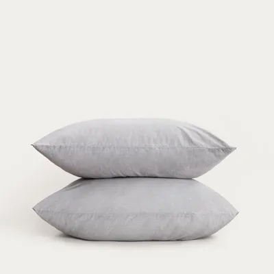 Produktbild von HOMLA Set mit zwei Kissenbezügen aus GOSSY-Baumwolle in grau gefärbter Fadenzahl, 2er-Set, 70x80 cm