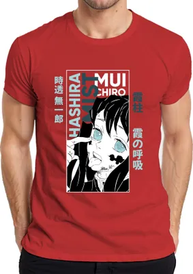 Obrázek produktu pro Muichiro Tokito Mist Hashira Kimetsu no Yaiba Anime Manga Pánské tričko, červená, L
