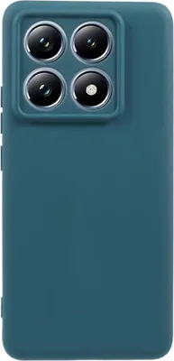Produktbild von Xiaomi 14T Pro Hülle - Coverup Colour TPU Back Cover - Everglade Green