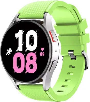 Produktbild von Strap-it Samsung Galaxy Watch 5 - 44mm Silikonarmband (Hellgrün)