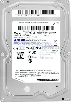 Immagine prodotto di Disco rigido Samsung 1 TB HE103UJ 32Mb Cache 7200Rpm SATA II 3,5'' pollici