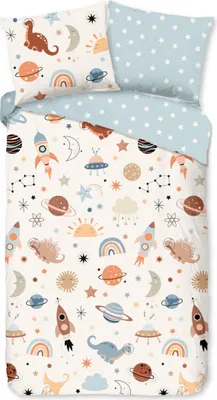 Produktbild von Good Morning Kinderbettbezug "planets" - multi - (140x200/220 cm) - Baumwolle