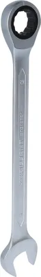 Immagine prodotto di BRILLIANT TOOLS Chiave ad anello a cricchetto 21 mm - BT013721