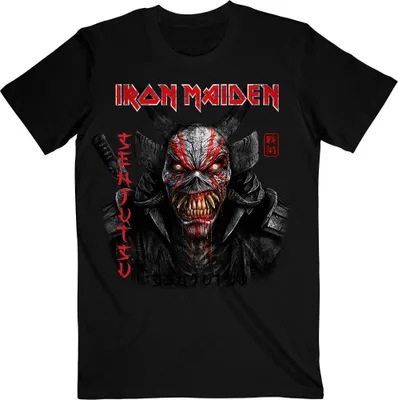 Produktbild von Iron Maiden Uni T-Shirt: Senjutsu Black Cover Vertical Logo