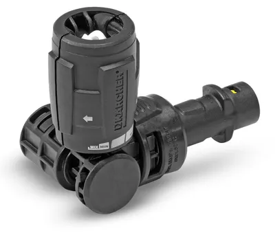Produktbild von Kärcher VP 180 S Vario Power Jet Short 360° für K 2-K 7