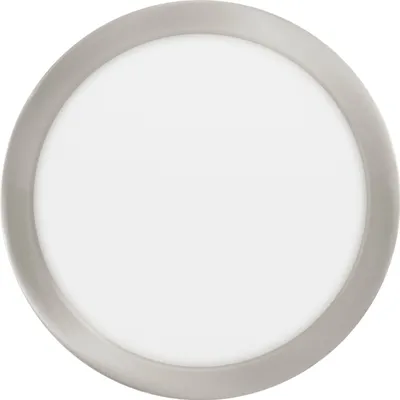 A circular ceiling light with a brushed nickel finish and a white diffuser.