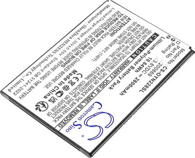 Immagine prodotto di TECHTEK Batteria compatibile con [Olympia] 2286, NEO sostituisce 200869, per NEO