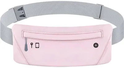 Produktbild von Unyqoos® Sportliche Hüft- und Brusttasche, Pink, Polyester – elastischer Laufgürtel mit Kopfhöreranschluss, uni für Handy & Schlüssel