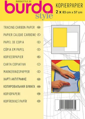 Produktbild von BURDA Kopierpapier weiß + gelb