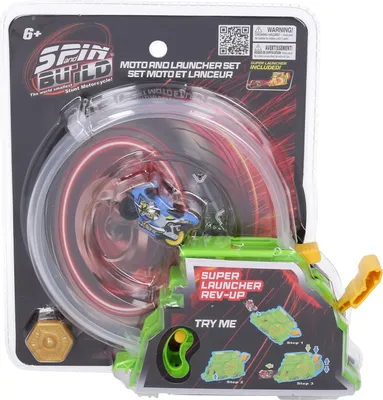 Produktbild von Spin and Build Abschussvorrichtung mit 2 Motoren
