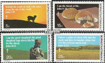 Produktbild von Briefmarken Bophuthatswana 1981 Mi 72-75 (kompl.Ausg.) postfrisch Ostern
