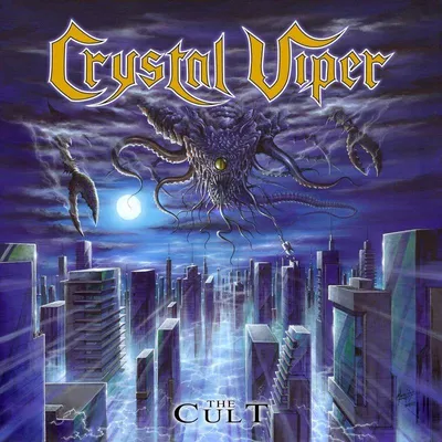 Immagine prodotto di Il culto