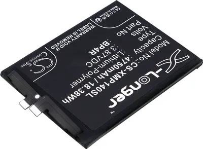 Immagine prodotto di TECHTEK Batteria compatibile con [Xiaomi] 14 Pro sostituisce BP4R