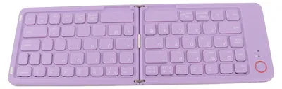 Obrázek produktu pro Skládací Bluetooth klávesnice, 67 kláves, dobíjecí, magnetická, tenká, univerzální, přenosná bezdrátová klávesnice pro telefony, tablety a notebooky, fialová
