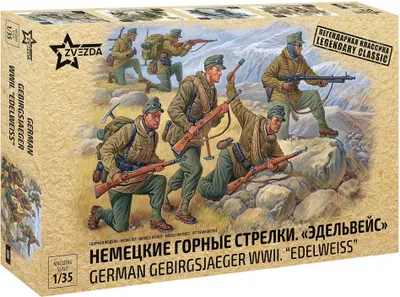 Image de Zvezda 1:35 WWII Dt. Gebirgsjäger