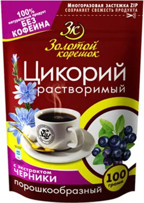 Produktbild von Zichorienkaffee mit Heidelbeer-Extrakt 100g ohne Koffein Kaffee Alternative