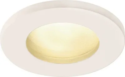 Produktbild von SLV DOLIX OUT QPAR51, rund, weiss